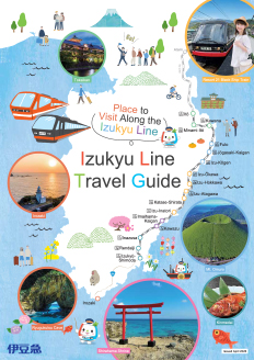 Izukyu Guide Map