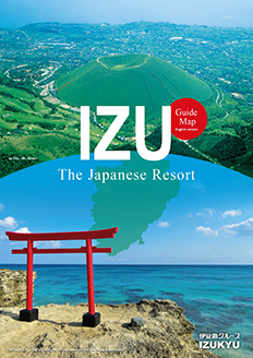 Izu Area Brochure