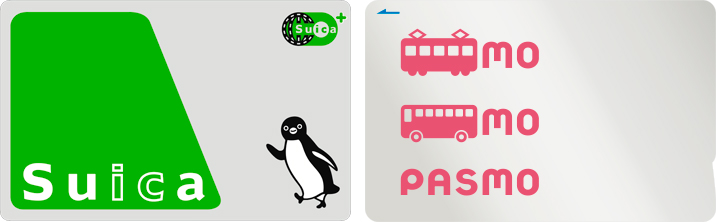 Suica・PASMO利用｜電車・駅のご案内｜伊豆急－おすすめ電車旅＜観光