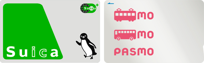 Suica Pasmo利用 電車 駅のご案内 伊豆急 おすすめ電車旅 観光 海 リゾート 温泉