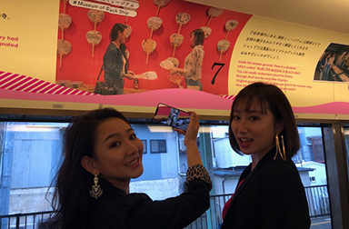 コロアルアプリ