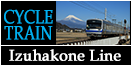 izuhakone link