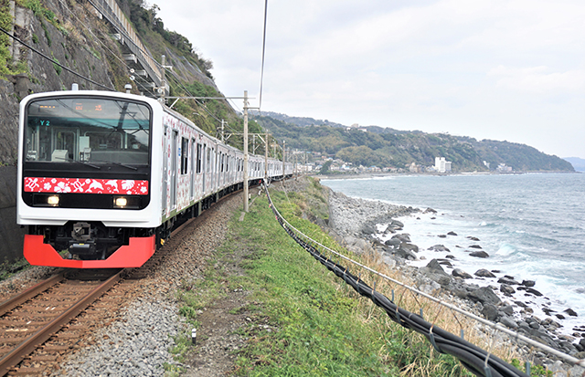 3000系 アロハ電車